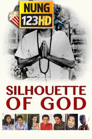 Silhouette of God (1989) คนทรงเจ้า