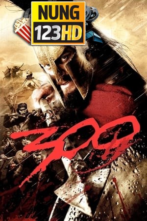 300 (2006) ขุนพลป่วนสะท้านโลก
