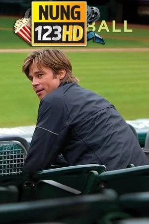 Moneyball (2011) เกมล้มยักษ์