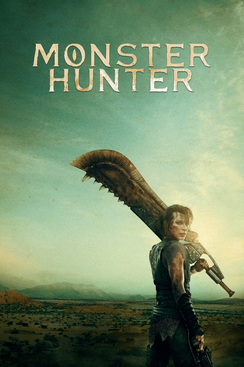 Monster Hunter (2020) มอนสเตอร์ ฮันเตอร์ (ล่าแย้)