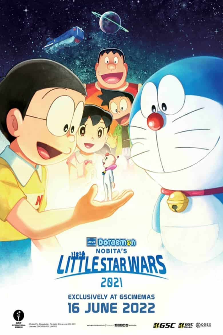 Doraemon- Nobita’s Little Star Wars 2021 (2022) โดราเอมอน ตอน สงครามอวกาศจิ๋วของโนบิตะ 2021
