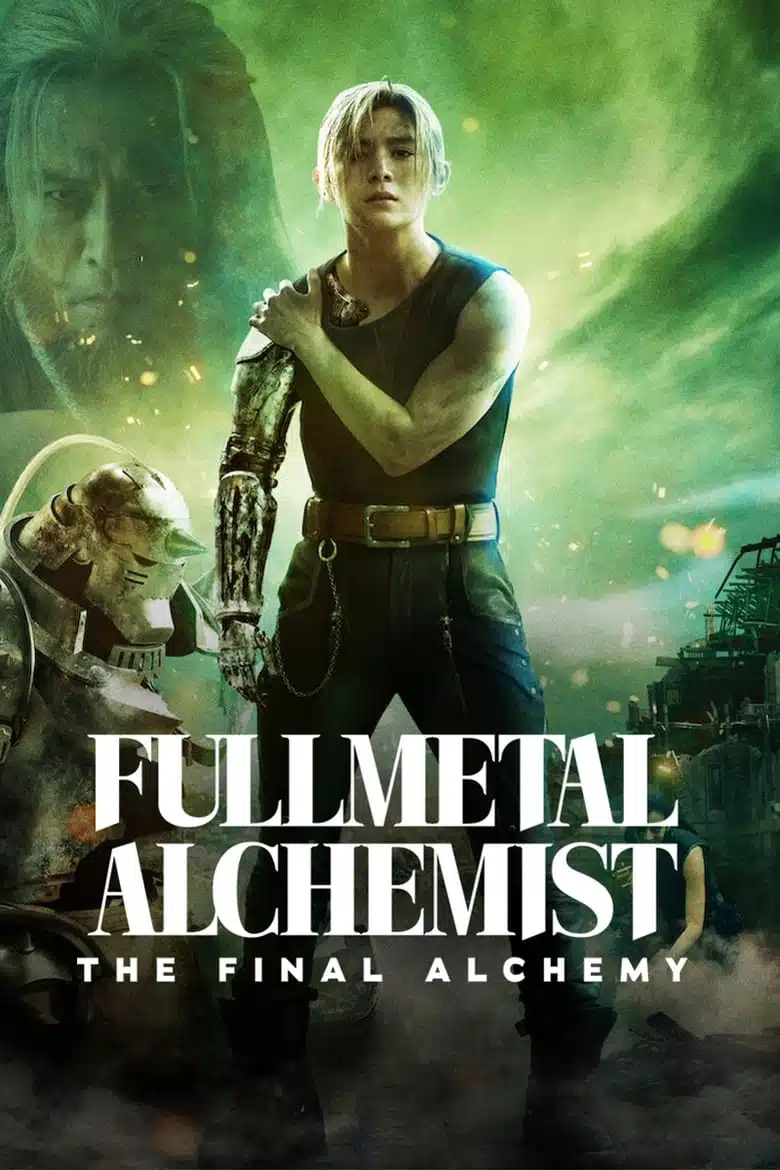 Full Metal Alchemist The Final Alchemy (2022) แขนกลคนแปรธาตุ ปัจฉิมบท