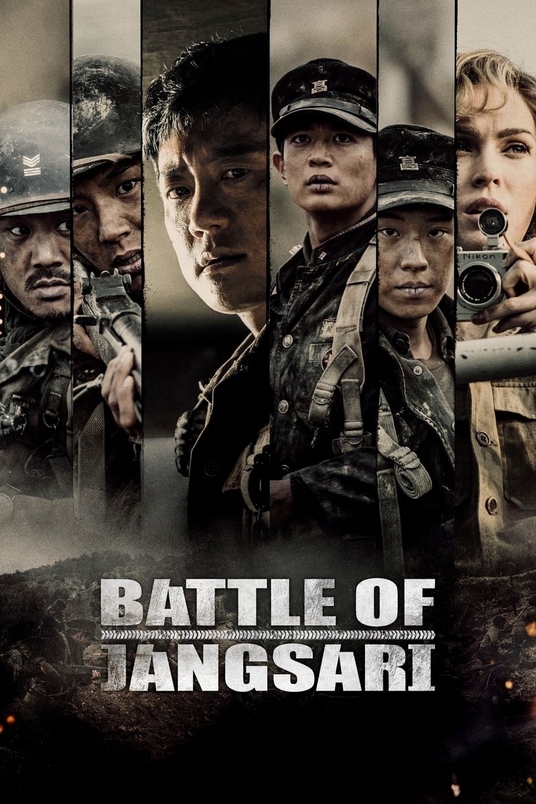 The Battle of Jangsari (2019)