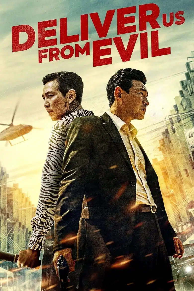 Deliver Us from Evil (2020) ให้มันจบที่นรก