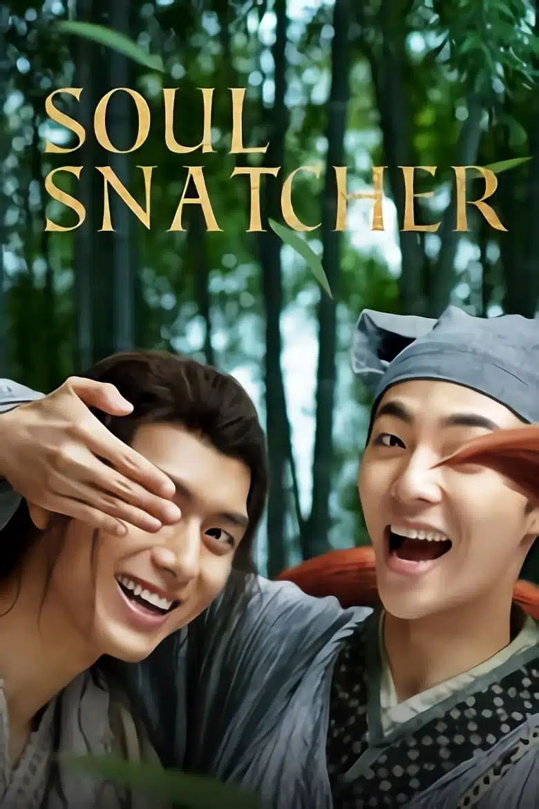 Soul Snatcher (2020) บัณฑิตหน้าใส กับ นายจิ้งจอก