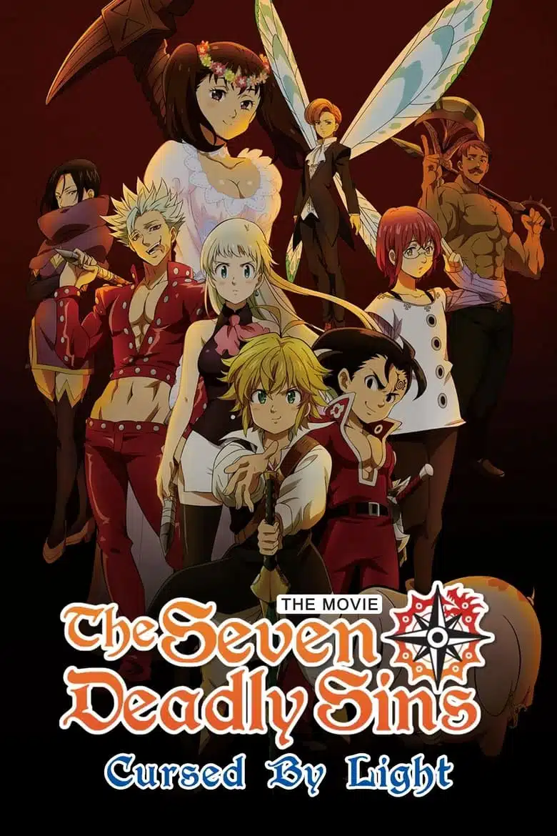 The Seven Deadly Sins Cursed By Light (2021) ศึกตํานาน 7 อัศวิน สาปแห่งแสง