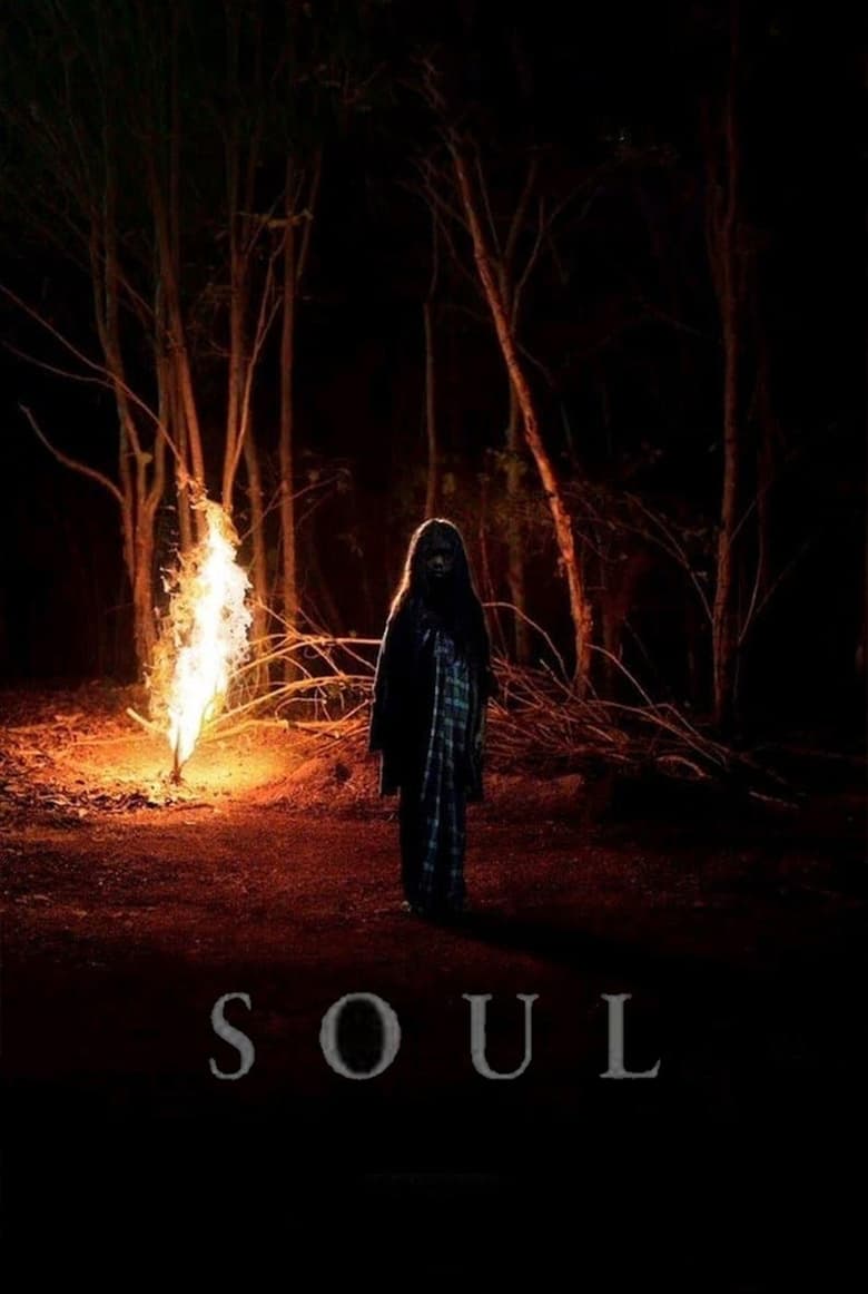 Soul (Roh) (2019)