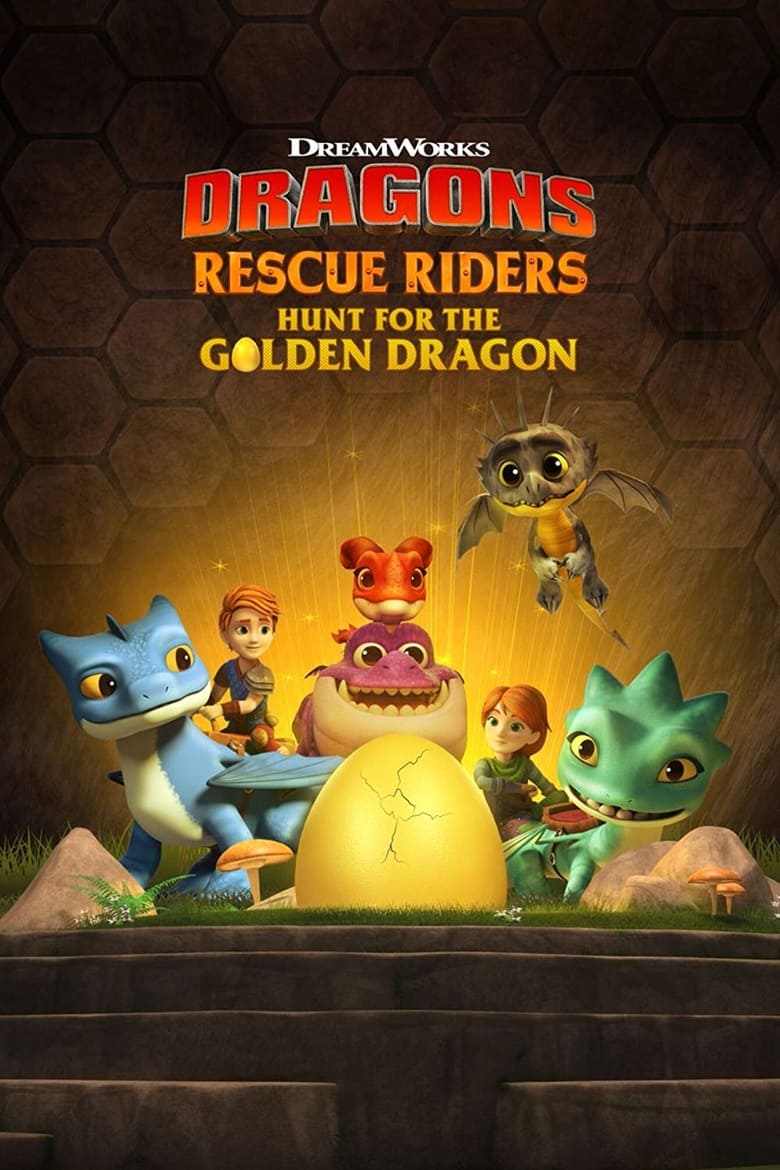Dragons Rescue Riders Hunt for the Golden Dragon – Netflix (2020) ทีมมังกรผู้พิทักษ์ ล่ามังกรทองคำ