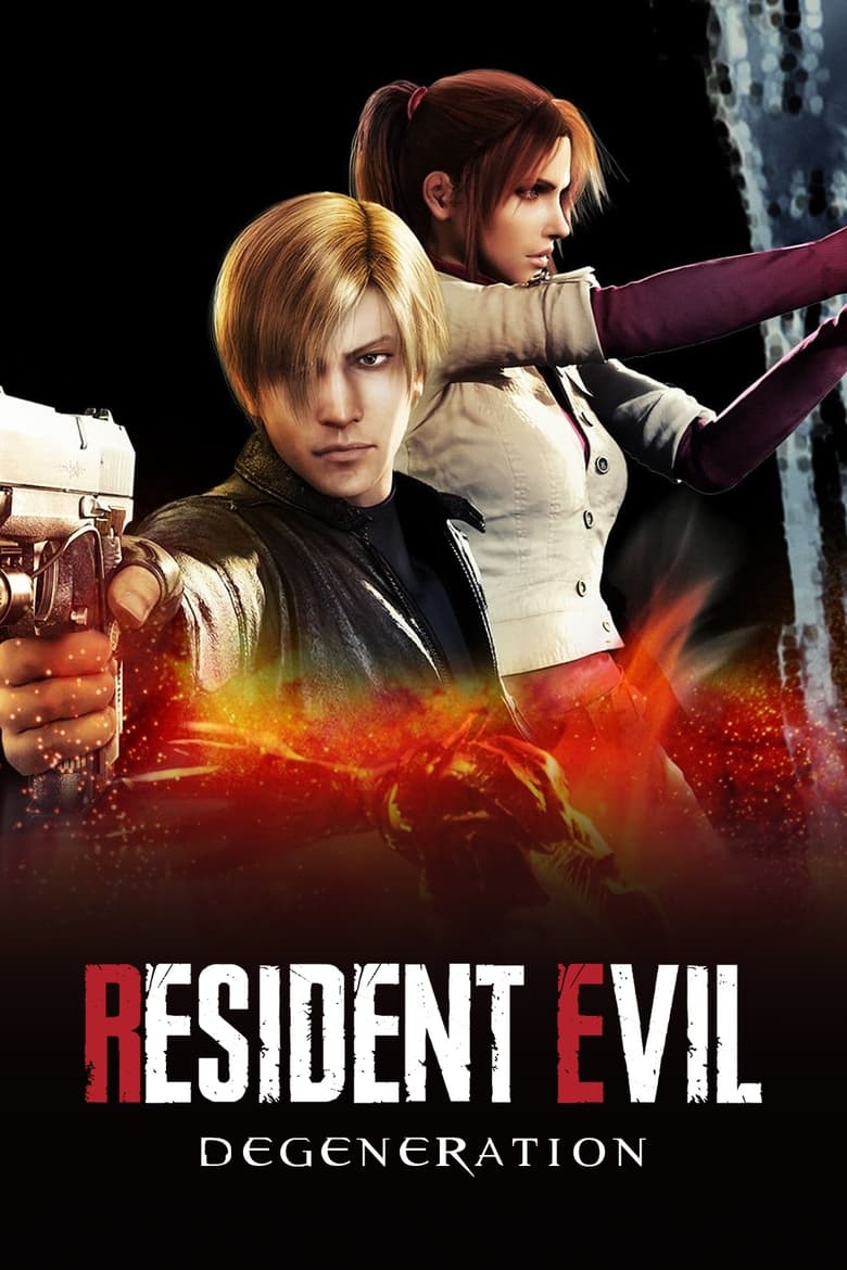 Resident Evil- Degeneration (2008) ผีชีวะ- สงครามปลุกพันธุ์ไวรัสมฤตยู
