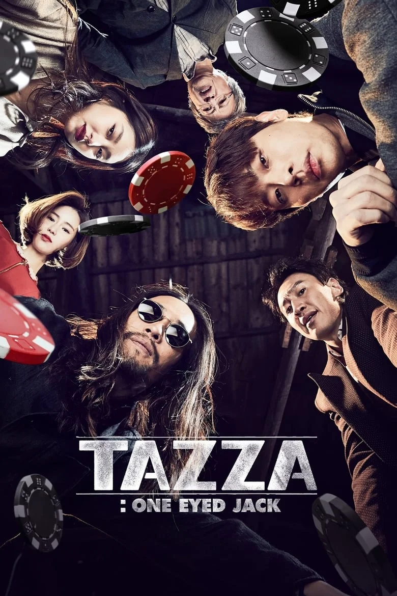 Tazza One Eyed Jack (2019) สงครามรัก สงครามพนัน 2