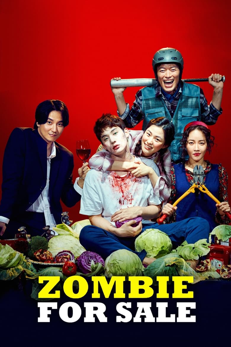 The Odd Family Zombie on Sale (2019) วัคซีนซอมบี้