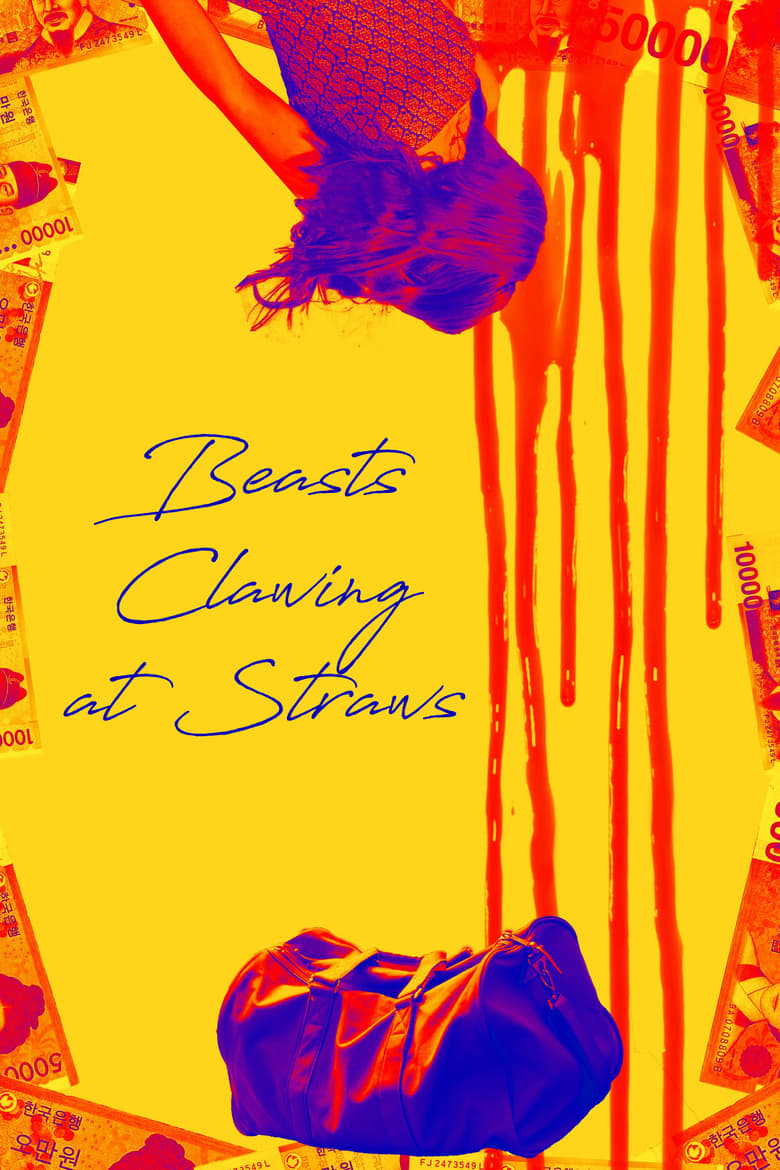 Beasts Clawing at Straws (2020)