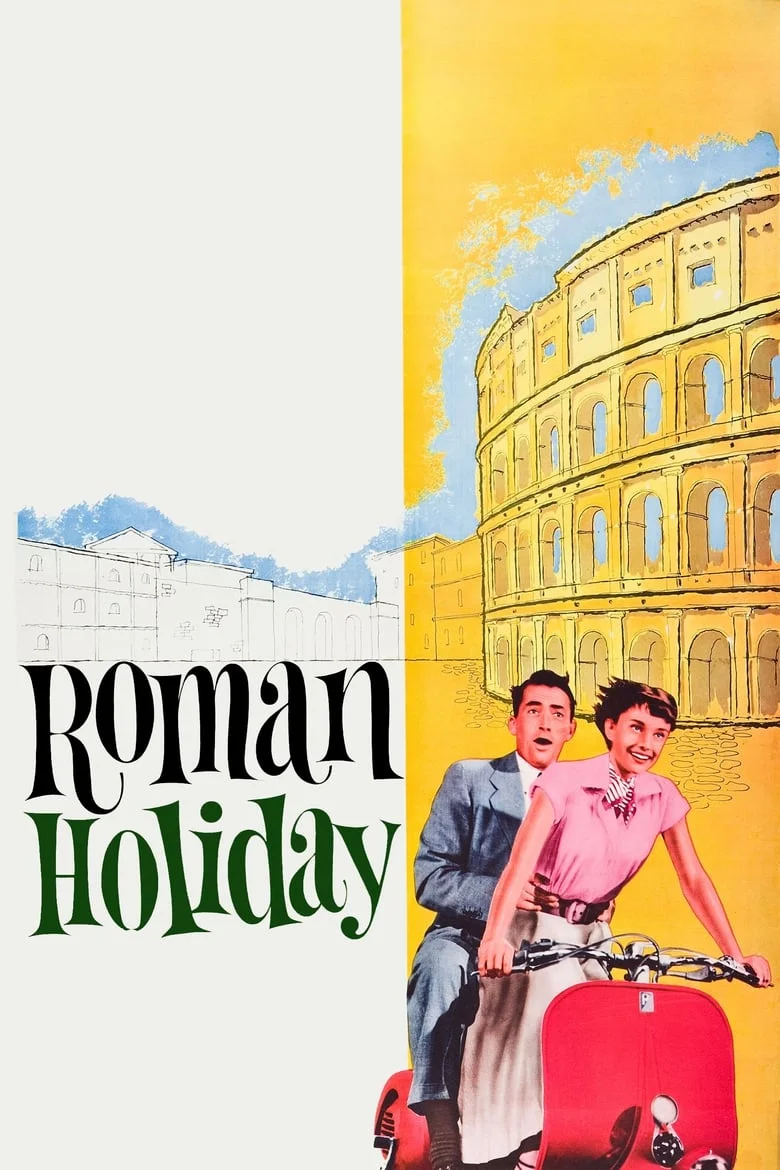 Roman Holiday (1953) โรมรำลึก