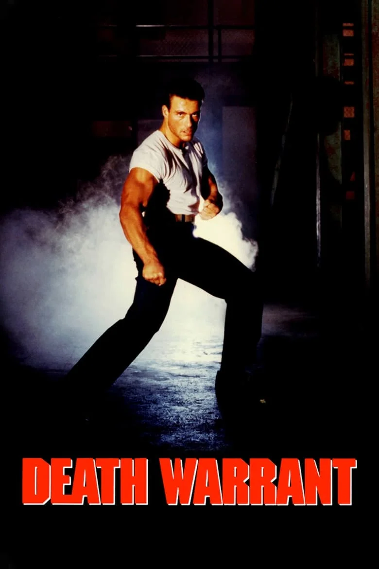 Death Warrant (1990) หมายจับสั่งตาย