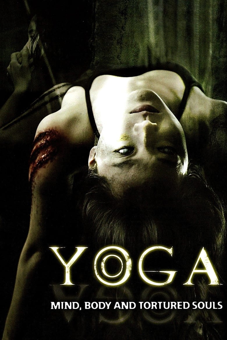 Yoga (2009) โยคะ อาถรรพ์ชั้นเรียนมรณะ