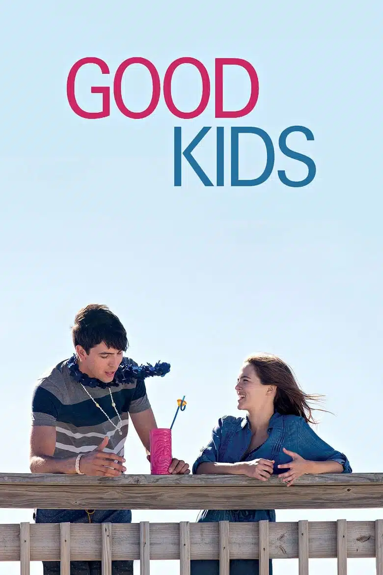 Good Kids (2016) เรียนจบแล้ว ขอเป็นตัวเองสักครั้ง