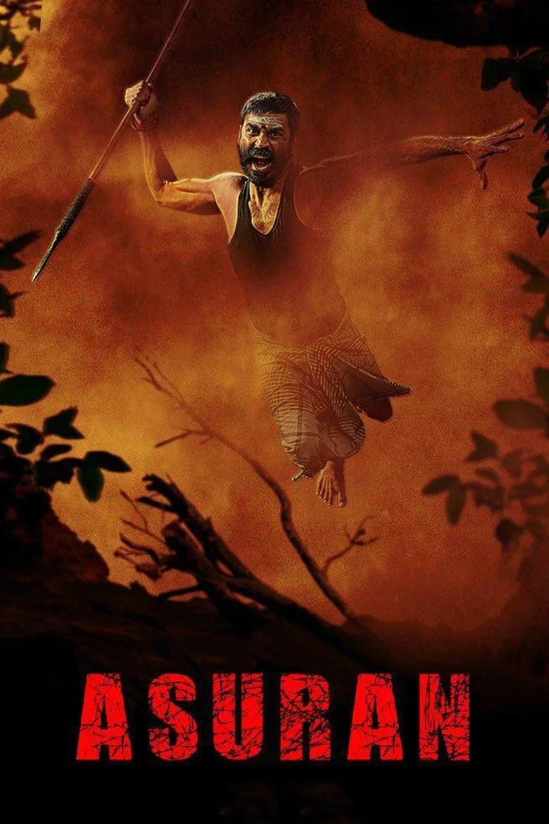 Asuran (2019) บรรยายไทย