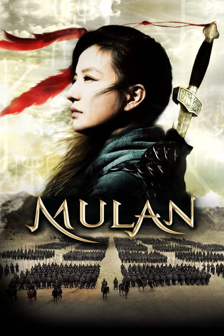 Mulan Rise of a Warrior (2009) มู่หลาน วีรสตรีโลกจารึก