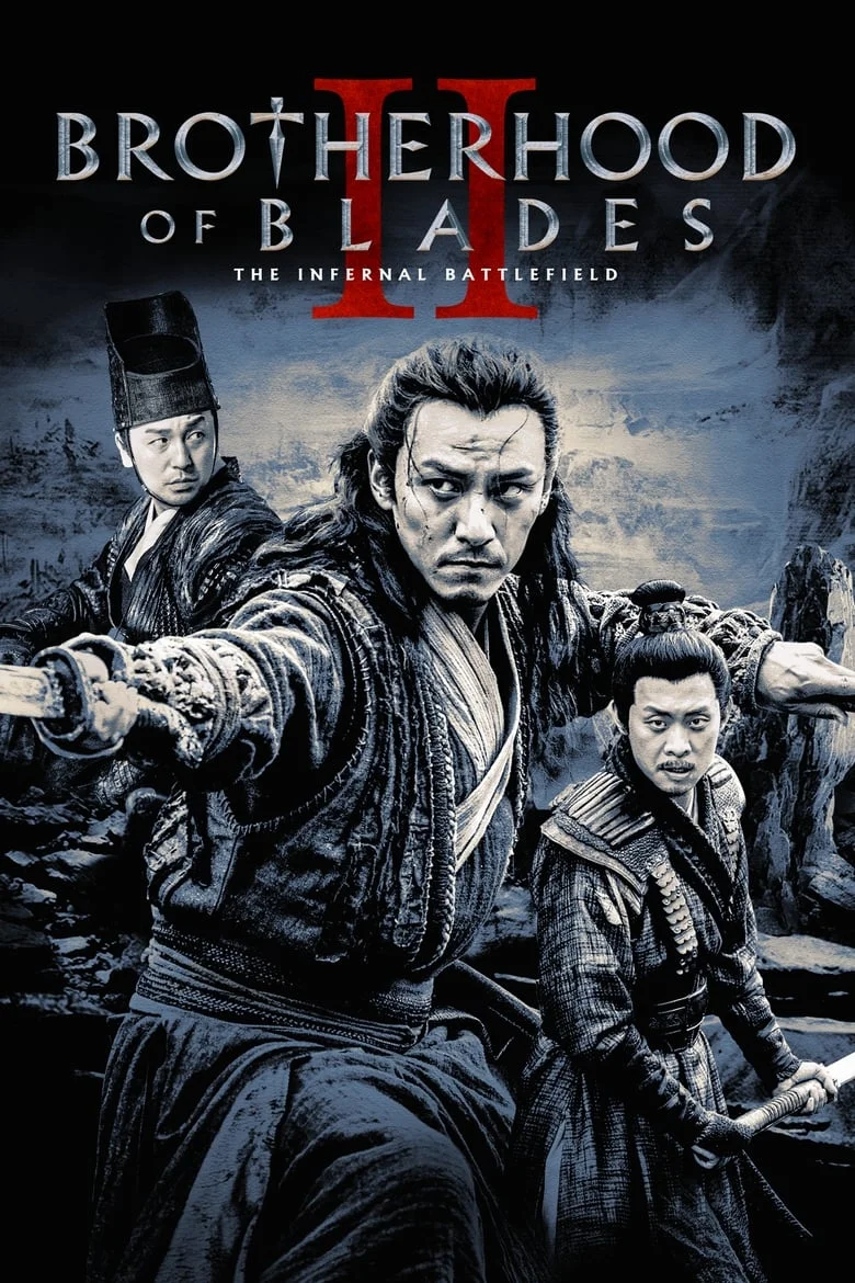 Brotherhood of Blades II The Infernal Battlefield (2017) มังกรพยัคฆ์ ล่าสะท้านยุทธภพ 2