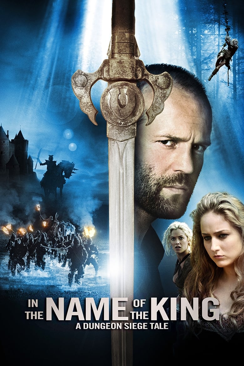 In the Name of the King- A Dungeon Siege Tale (2007) ศึกนักรบกองพันปีศาจ