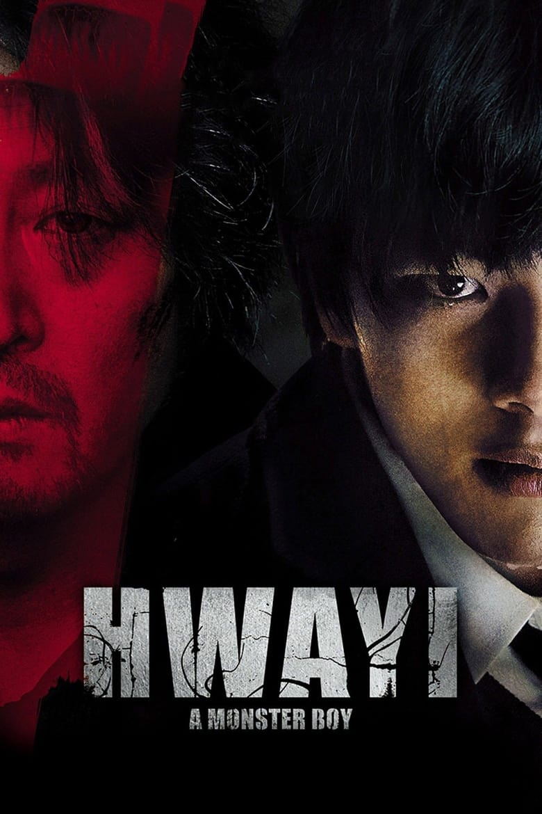 Hwayi A Monster Boy (Hwayi Gwimuleul samkin ai) (2013) ฮวาอี้ เด็กปีศาจ