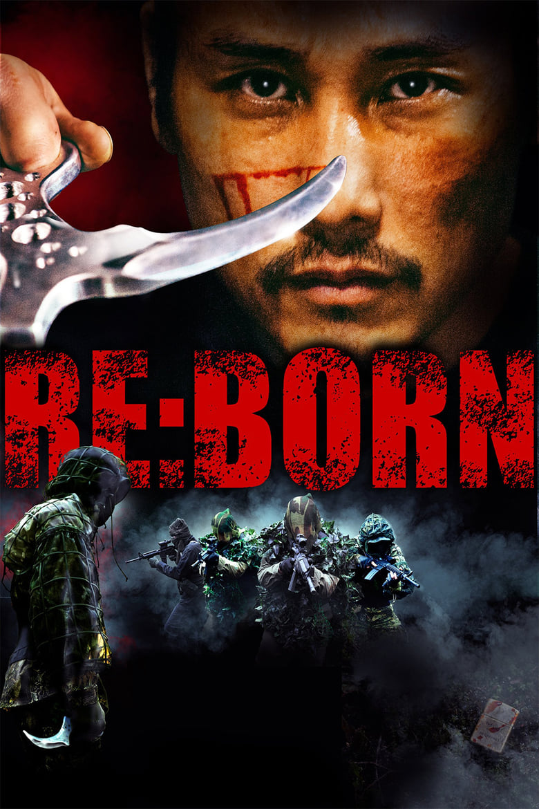 RE-BORN (2016)