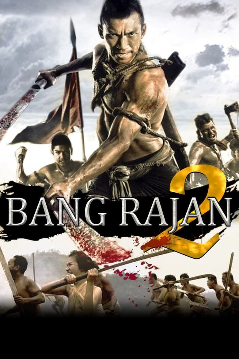 Bang Rajan (2010) 2บางระจัน 2