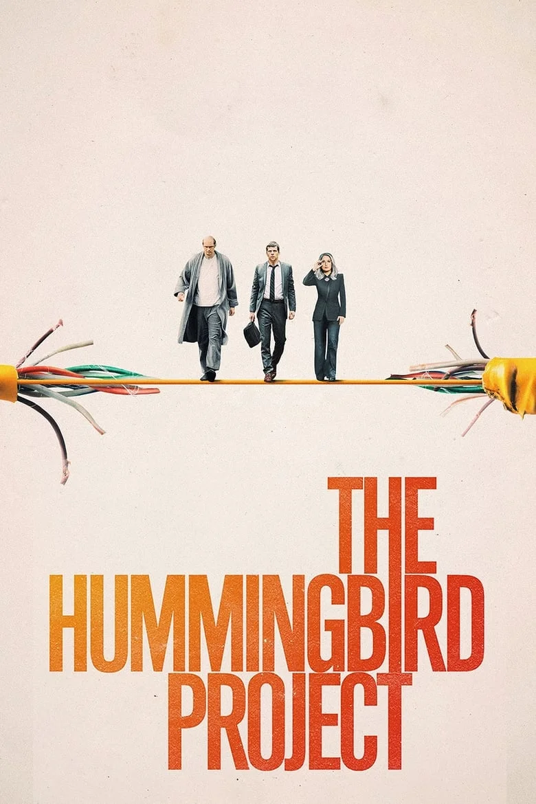 The Hummingbird Project (2018) โปรเจกต์สายรวย