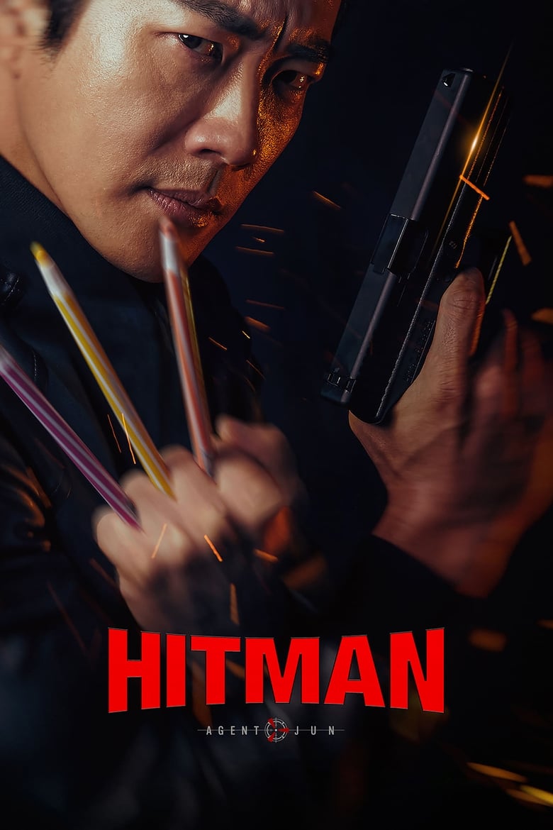 Hitman Agent Jun (2020) บรรยายไทย