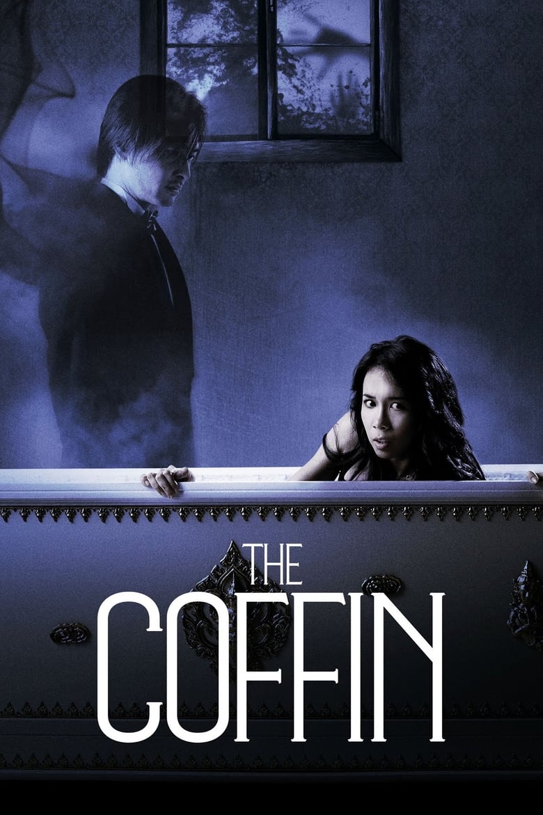 The Coffin (2008) โลงต่อตาย