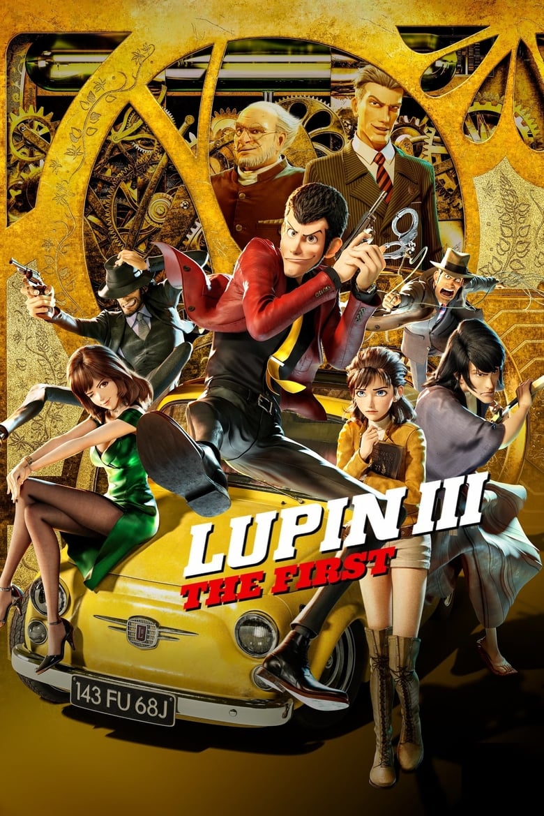 Lupin 3 The First (2019) ลูแปงที่ 3 ฉกมหาสมบัติไดอารี่