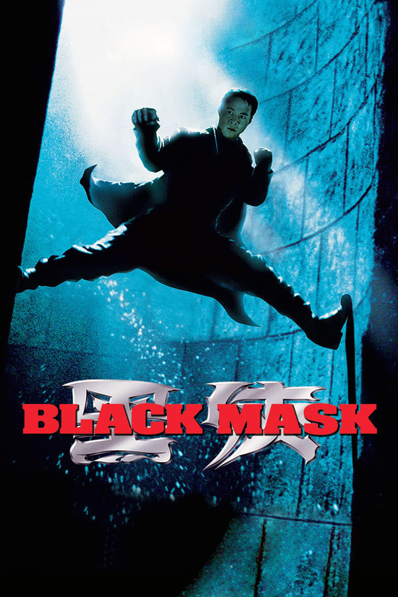 Black Mask (1996) แบล็คแมส ดำมหากาฬ