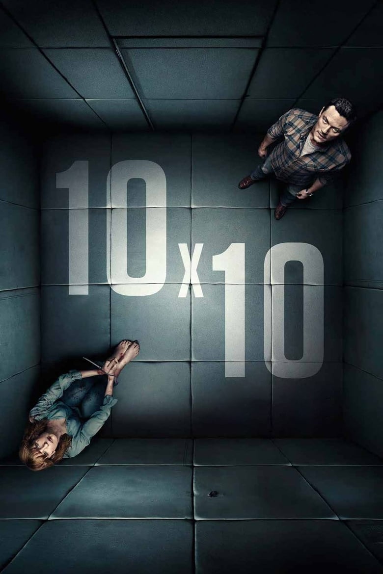 10X10 (2018)