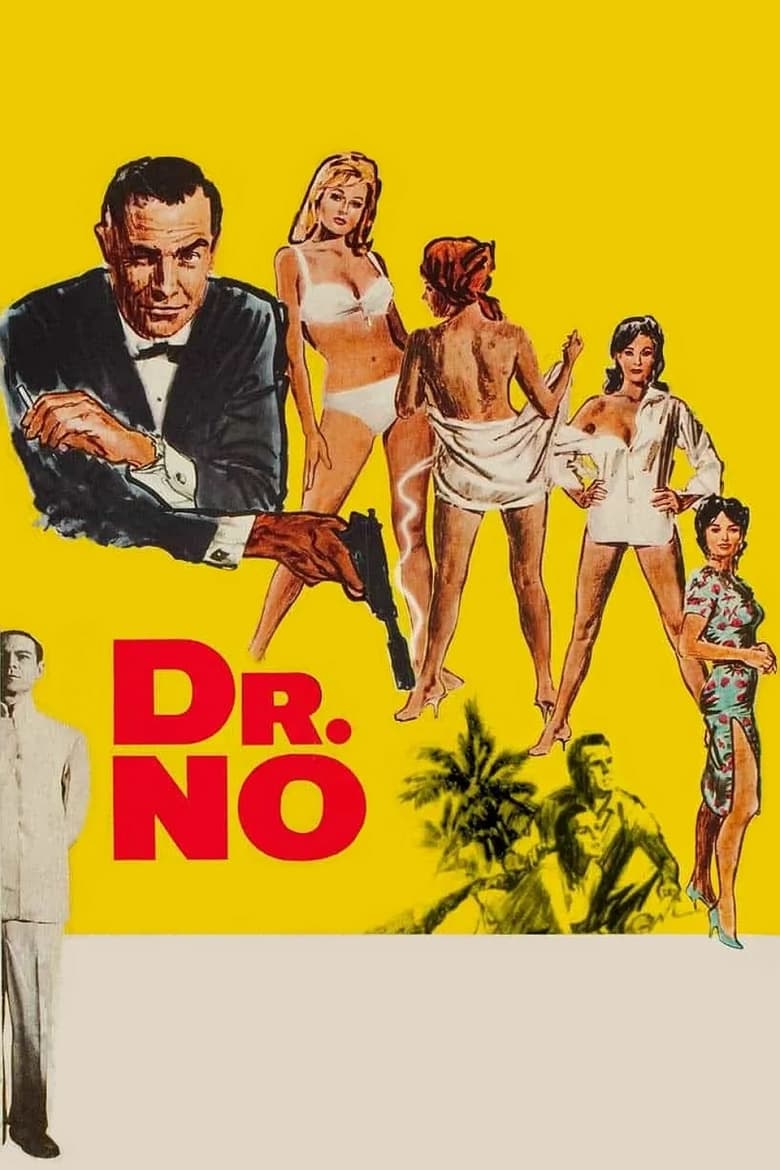 Dr. No พยัคฆ์ร้าย 007 (1962) (James Bond 007 ภาค 1)