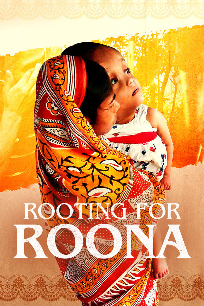 Rooting for Roona – Netflix (2020) เพื่อรูน่า