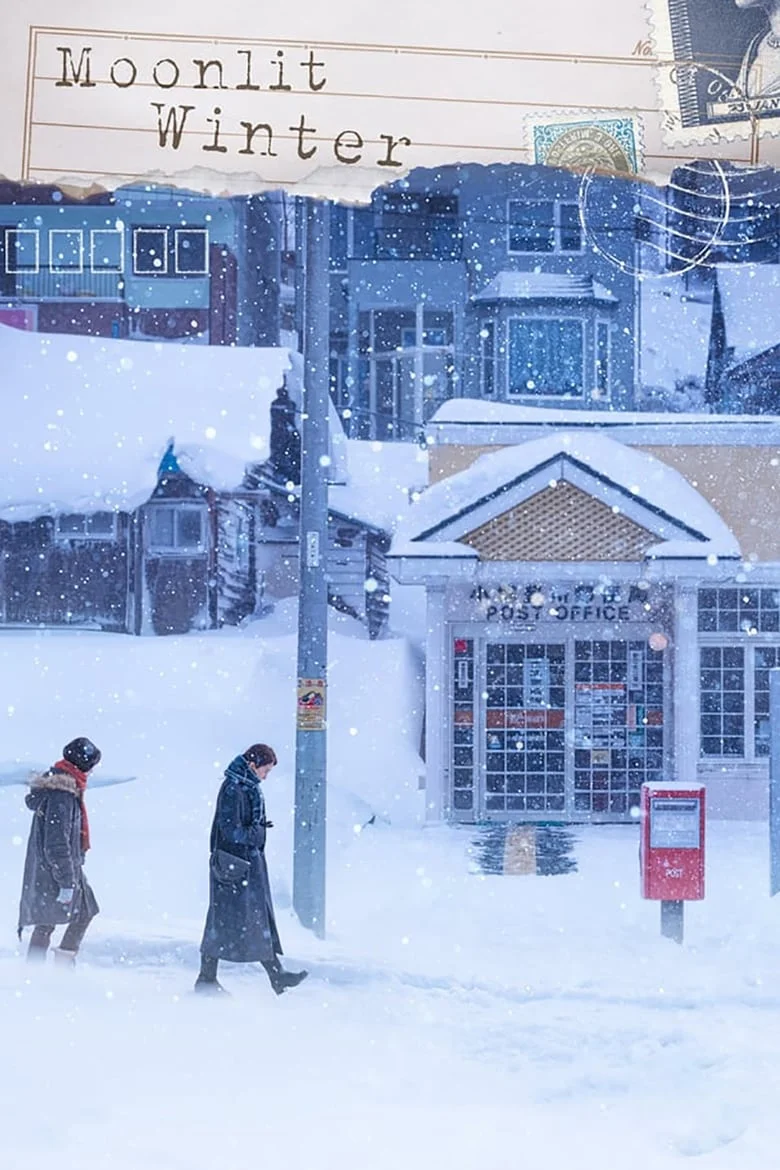 Moonlit Winter (Yunhui ege) (2019)