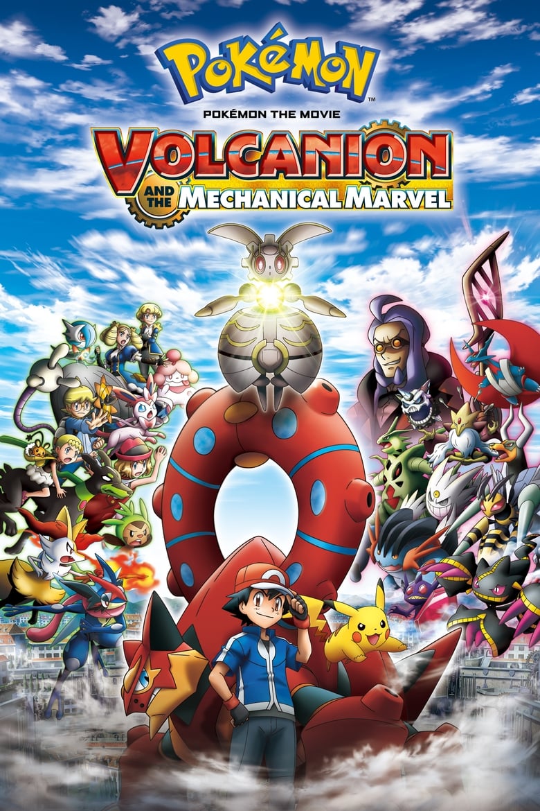 Pokémon the Movie Volcanion and the Mechanical Marvel (2016) โปเกมอน เดอะมูฟวี่ ตอน โวเคเนียน กับจักรกลปริศนา มาเกียนา