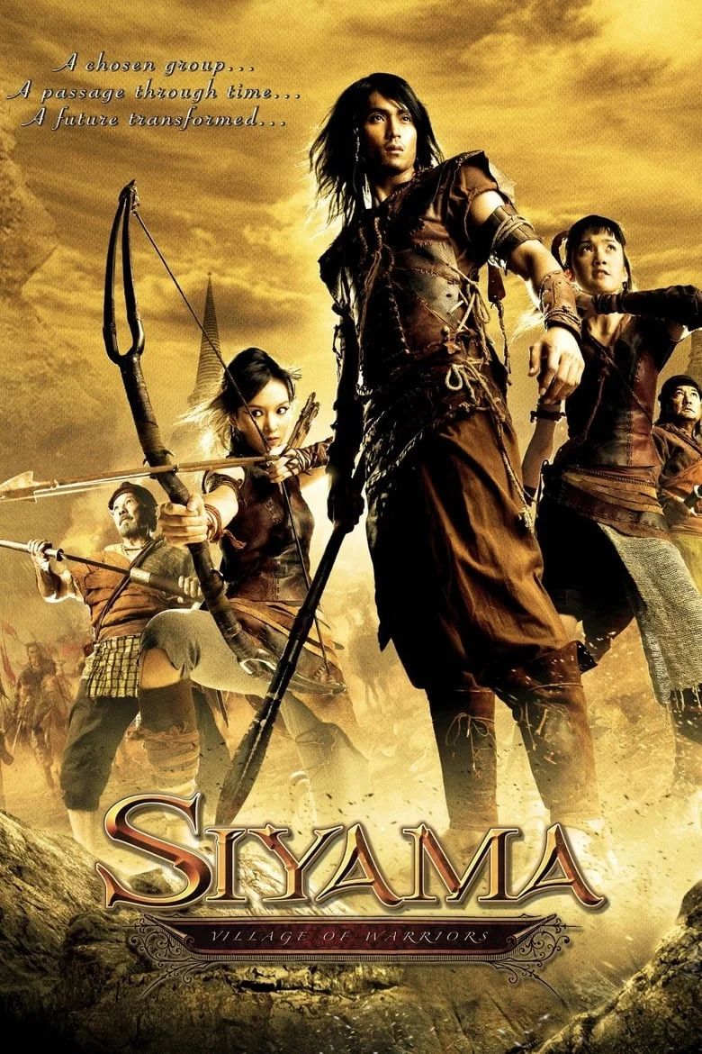 Village Of Warriors (Siyama) (2008) สียามา