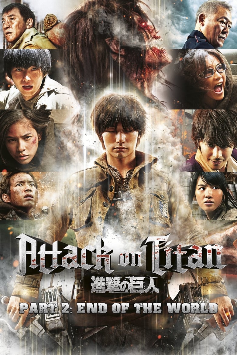 Attack On Titan Part 2 (2015) ศึกอวสานพิภพไททัน