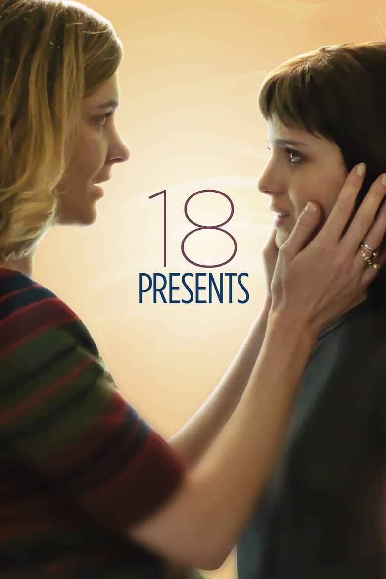 18 Presents (8 regali) (2020) ของขวัญ 18 กล่อง