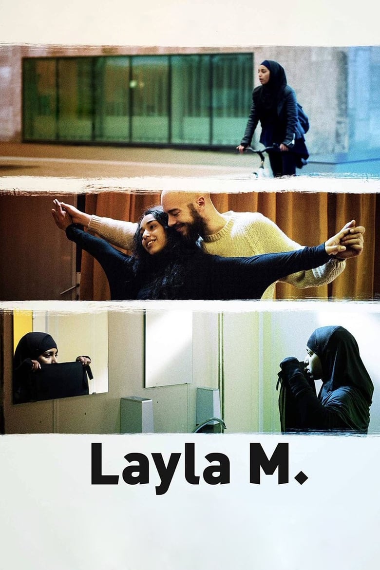 Layla M. (2016) เลย์ลา เอ็ม.
