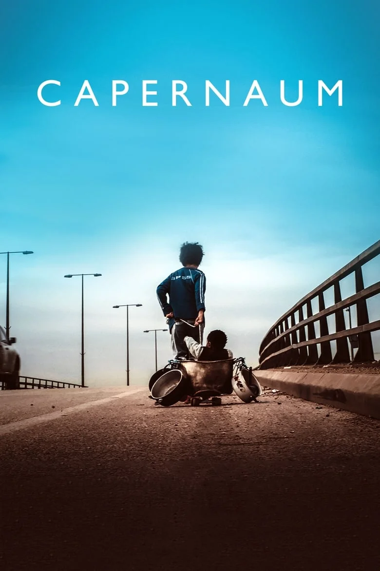 Capernaum (2018) ชีวิตที่เลือกไม่ได้