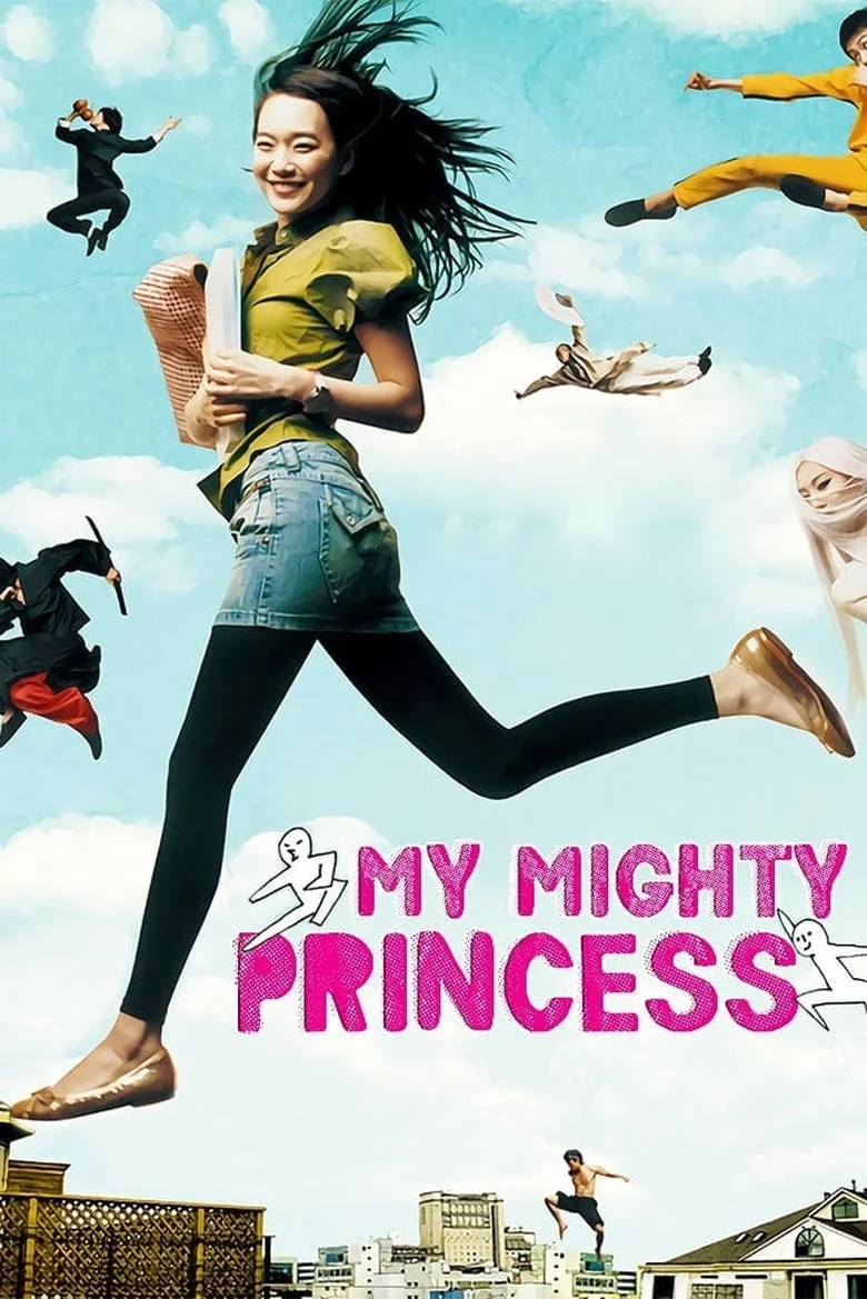 My Mighty Princess (2008) สะดุดรักยัยจอมพลัง