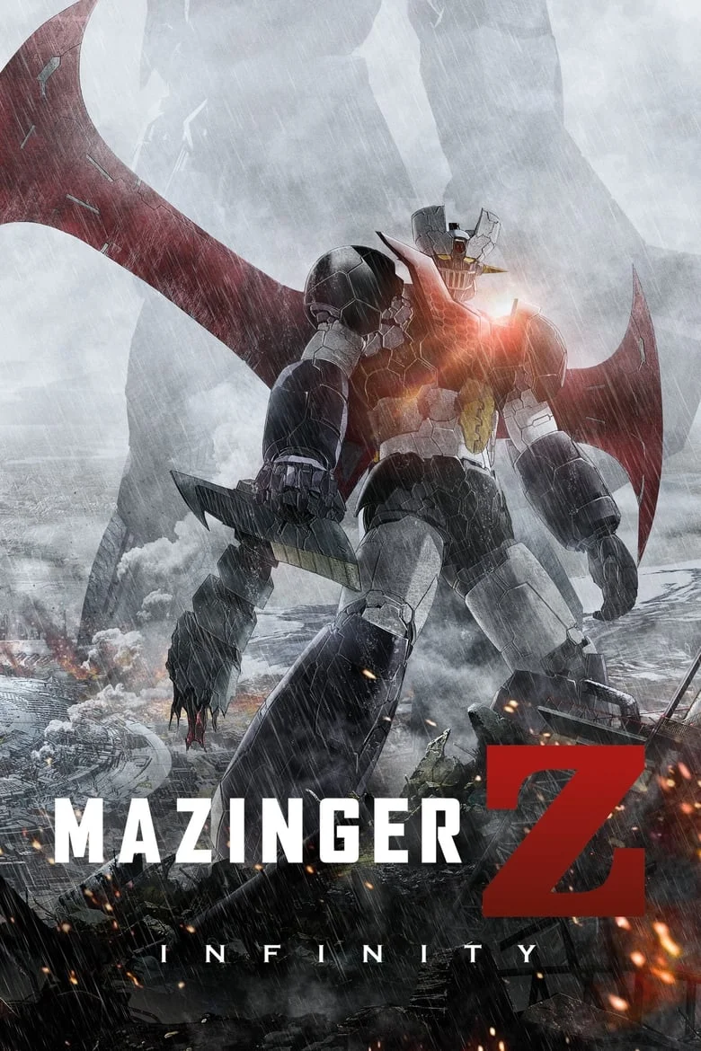 Mazinger Z Infinity (2017) มาชินก้า แซด อินฟินิตี้ สงครามหุ่นเหล็กพิฆาต