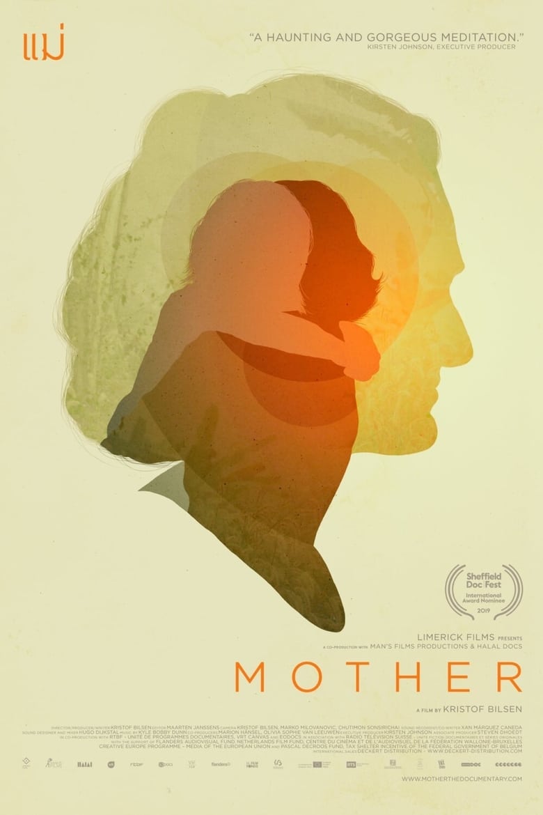 Mother (2020) แม่ (Netflix)