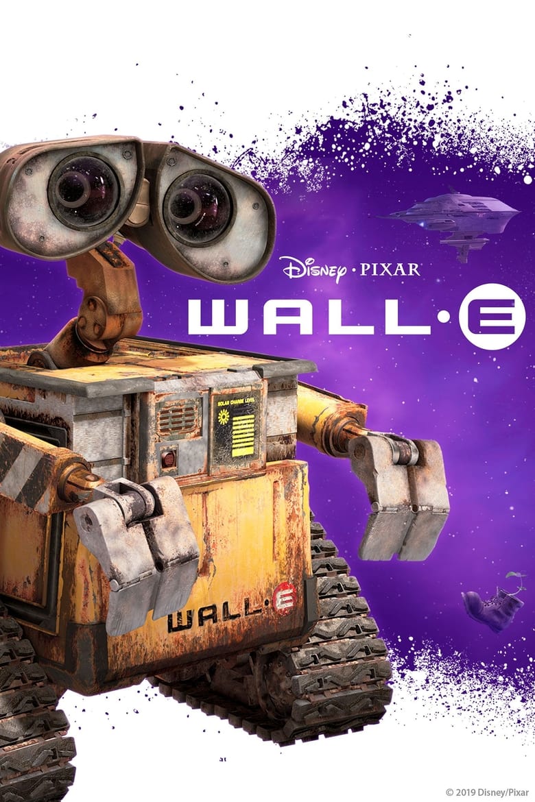 WALL-E (2008) วอลล์-อี หุ่นจิ๋วหัวใจเกินร้อย