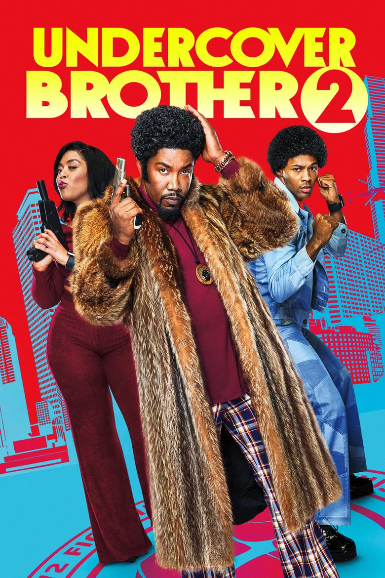 Undercover Brother 2 (2019) อันเดอร์คัพเวอร์ บราเธอร์ 2