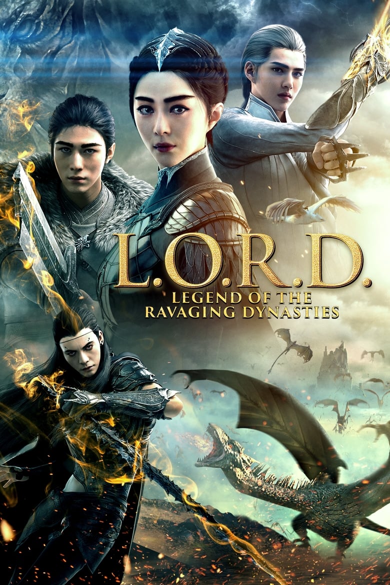 L.O.R.D- Legend of Ravaging Dynasties (2016) สงคราม 7 จอมเวทย์