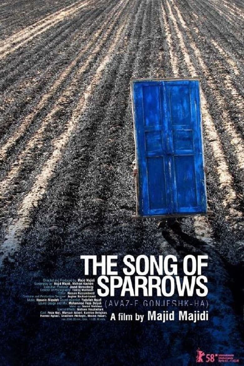 The Song of Sparrows (Avaze gonjeshk ha) (2008) ฝันไม่สิ้นหวัง