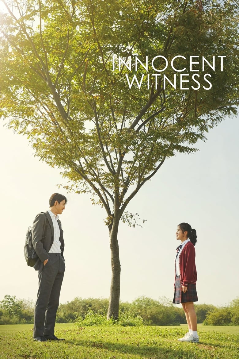 Innocent Witness (2019) พยาน
